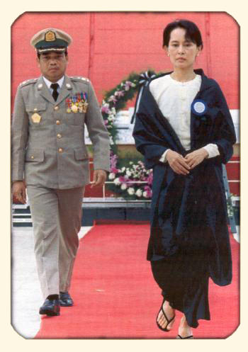 Madame Suu Kyi